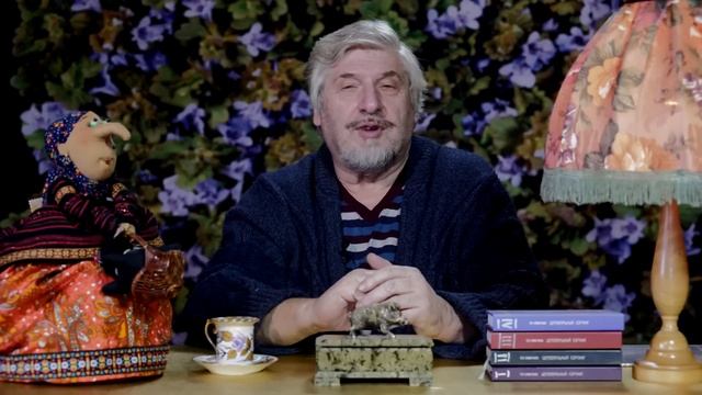 С.В. Савельев - Проблемы перевода смотреть онлайн