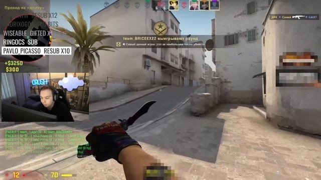 QRUSH ГОРИТ НА 6 LVL РОВНО 15 МИНУТ 57 СЕКУНД  QRUSH ВМЕСТЕ С PUSHA И DIMA ПОТЕЮТ НА FACEIT