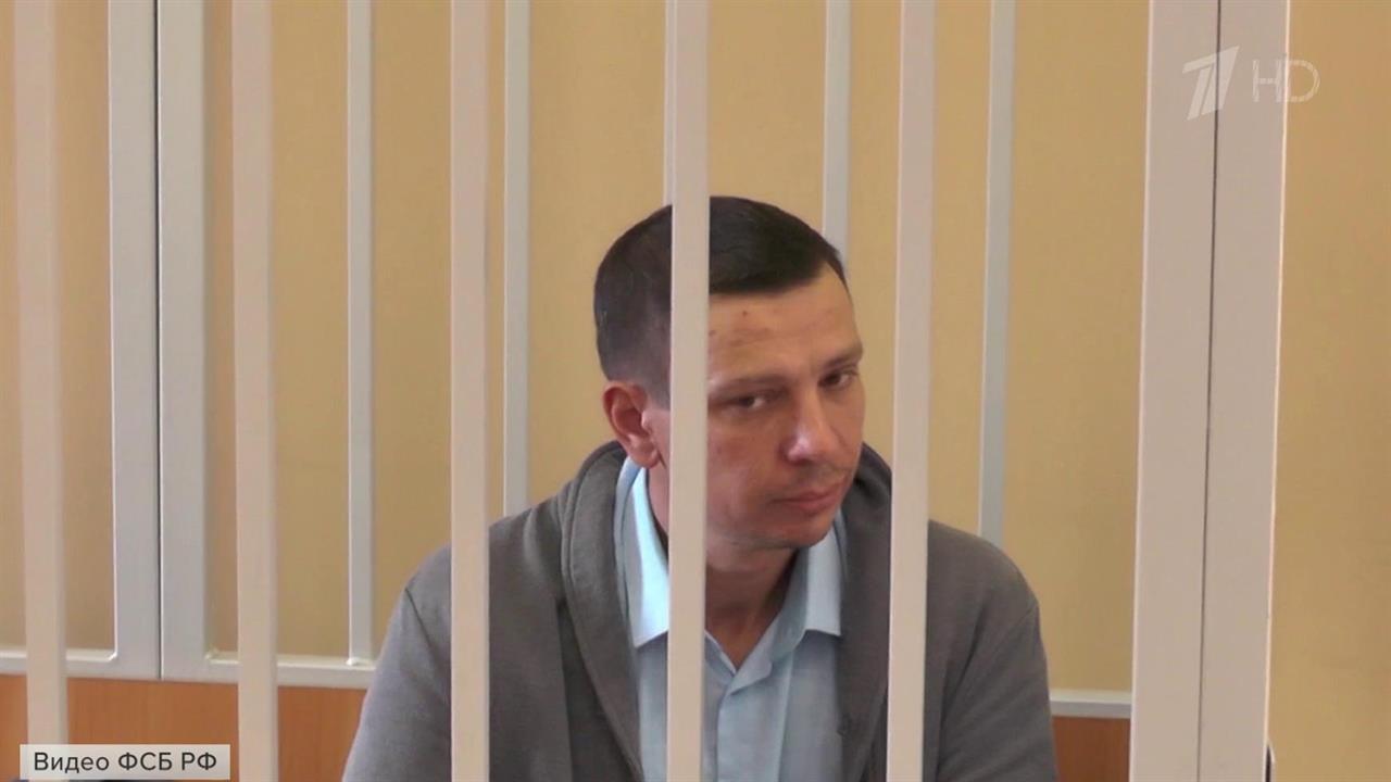 Проректора Российской таможенной академии задержали по делу о наркотиках