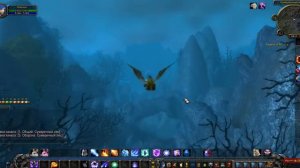 Достижение. Перевал Мертвого Ветра