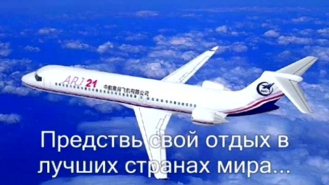 Визуализация. Сила Мысли.