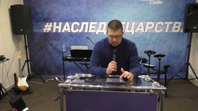 Сергей Котугин "Сила принятия твёрдой пищи" смотреть онлайн