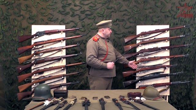 Винтовки Первой Мировой. Вступление