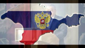 31 Видеоурок ко Дню Конституции Республики Крым.mp4