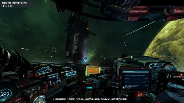 X Rebirth обзор и прохождение игры на русском. "Свободная игра" - Часть 3 смотреть онлайн