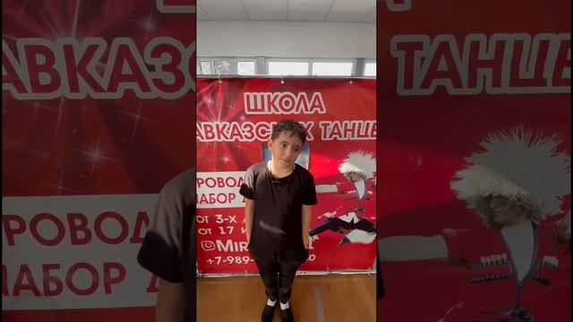 #dance #искусство #кавказ #кавказскиетанцы #музыка #приколы #сочи #танцы #тренды