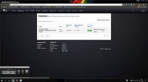 Как купить(арендовать ) сервер TeamSpeak 3 на Voice-server