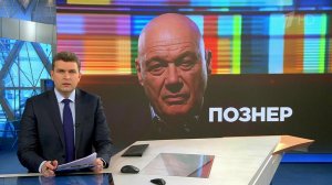 В программе "Познер" главный санитарный врач России расскажет о мерах по борьбе с коронавирусом