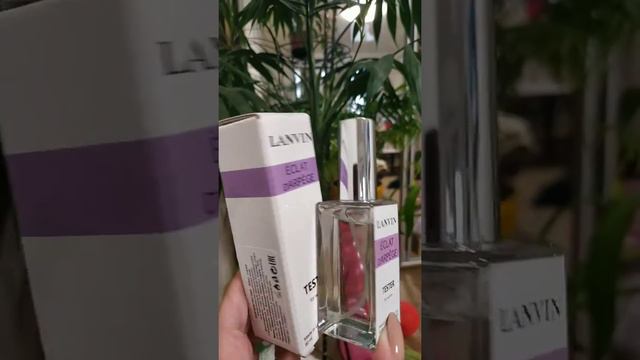 Lanvin Eclat тестер ОАЭ