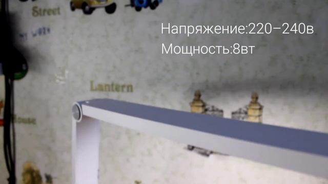 XIAOMI MI TABLE LAMP LITE – ОБЗОР/ЛУЧШАЯ НАСТОЛЬНАЯ ЛАМПА?! смотреть онлайн