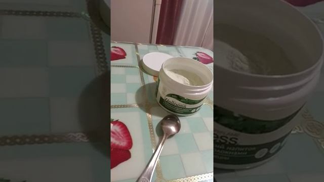 Мой опыт применения Пребиотического напитка от Орифлэйм