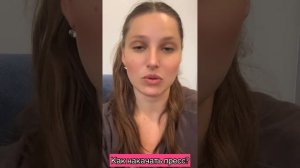 Как накачать заветные КУБИКИ ? Скорее всего вы этого не знали