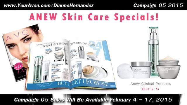 Avon Catalog Campaign 5 2015 смотреть онлайн