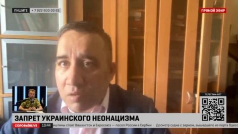 Директор фонда «Историческая память» Александр Дюков об экосистеме неонацизма на Украине.