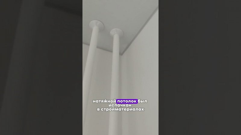 Приёмка ЖК Саларьево Парк | #дизайнинтерьера #construction #недвижимость #новостройка #ремонт