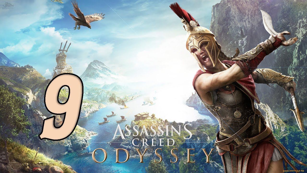 Прохождение Assassin's Creed Odyssey Серия 9 "Встреча с отцом и новые семейные вопросы" смотреть онлайн