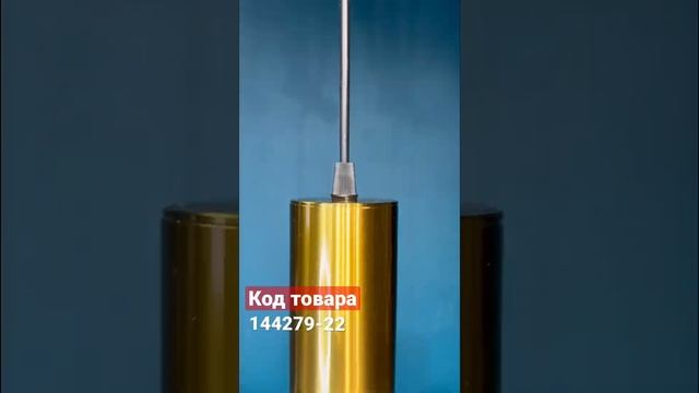 Подвесной светильник broom RING LIGHT от ImperiumLoft смотреть онлайн