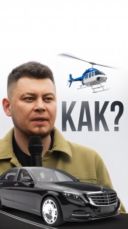 Как начать инвестировать ?