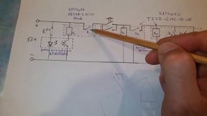 Точный автоматический ТРИКЛЕР пороха своими руками. ч.2 Электронная начинка