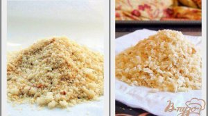 Домашние панировочные сухари, простые или ароматные.