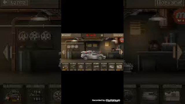 мини игры машина протиф зомби смотреть онлайн