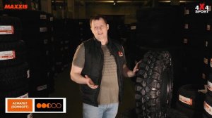 Шины для внедорожников: MAXXIS Creepy Crawler - ХТ резина для экстремальных экспедиций. Обзор М8090