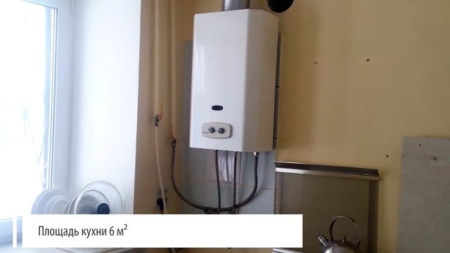 Продается 3-комнатная квартира 55 кв.м.  Адрес: г. Ярославль, ул. Вишняки, д. 38.