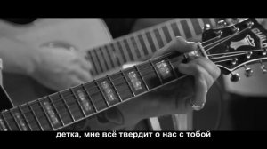 Имельда Мэй - Шестое чувство / Imelda May - Sixth Sence