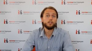 Трудовая книжка. Интересные вопросы.