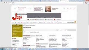 Работа с объявлениями - пример OLX и другие... + соцсети