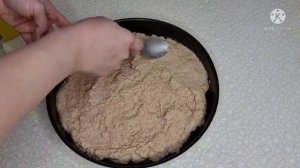 Хлеб из Цельно-Зерновой муки