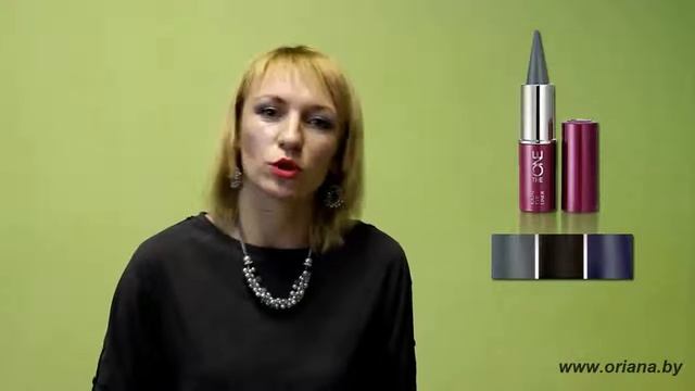 тени Орифлейм смотреть онлайн