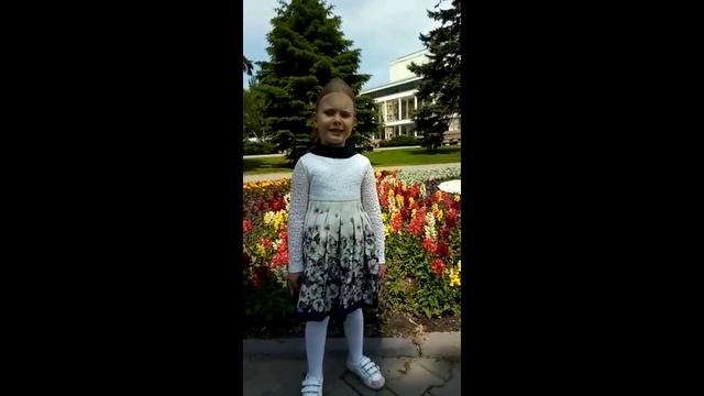 Поздравляем с Днем защиты детей! (2020) смотреть онлайн