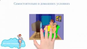 Велотренажер помогает убрать живот