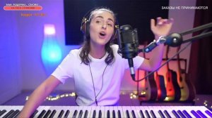 Цой/Zdob si Zdub - видели ночь, кавер, поёт Евгения Виноградова