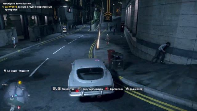 ПОЛНОЕ ПРОХОЖДЕНИЕ WATCH DOGS: LEGION/ЛЕГИОН | ЧАСТЬ #4 | ИГРОФИЛЬМ | НА РУССКОМ | PS4 смотреть онлайн