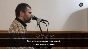 Ахмад аль Анчихи . 2019