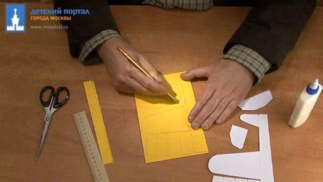 Летающая ракета из бумаги смотреть онлайн
