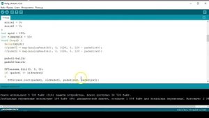 Подключение  1.8 SPI 128x160 дисплей для Arduino, разборка кода
