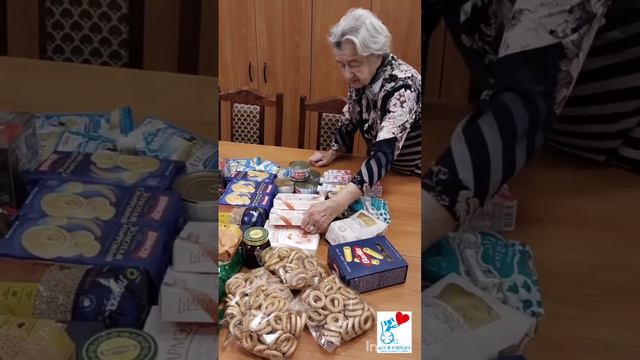 14 декабря 2023 года смотреть онлайн