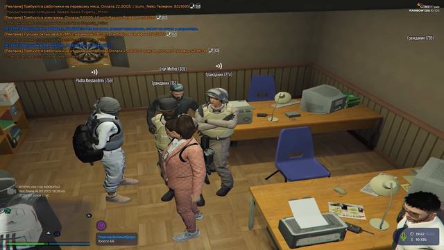 СНЯЛА ЗАМЕСТИТЕЛЯ ШЕРИФА в GTA 5 RP! *ЗАДУШИЛА* смотреть онлайн