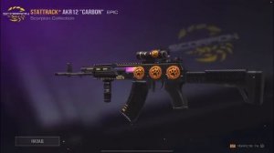 Закуп на 15.000 голды в standoff 2