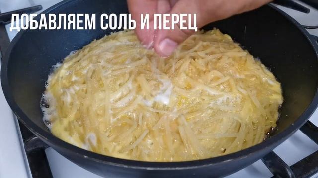 Быстрый рецепт пиццы без муки