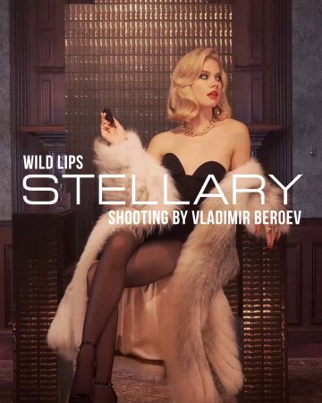 STELLARY COSMETICS | Wide Lips