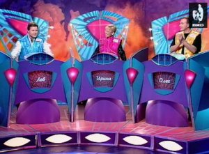 Эти забавные животные 23.04.1998