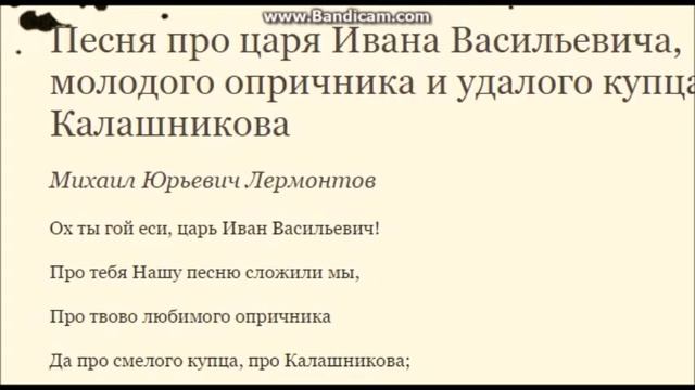 Буктрейлер смотреть онлайн
