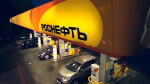 На заправках «Роснефти» появится новое высокооктановое топливо