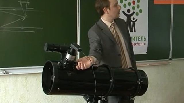 Школьники из Самары изучают науку астрономию смотреть онлайн