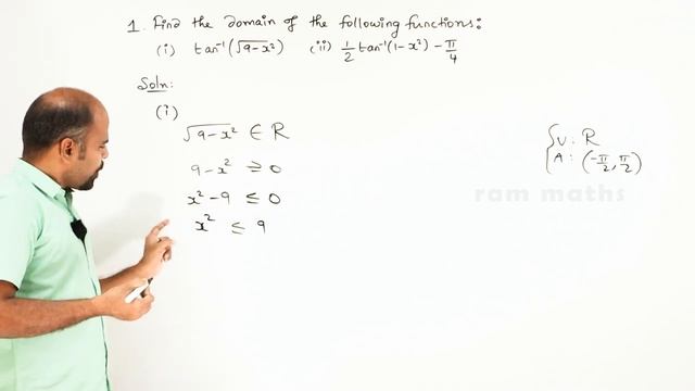 12th | ex. 4.3 | Q.No. 1 | Inverse trigonometric functions | State Board | ram maths смотреть онлайн