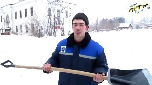 Биологический шлак! смотреть онлайн